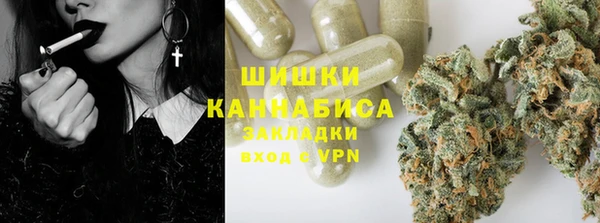 mdma Верхнеуральск